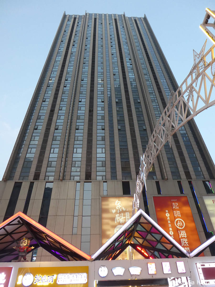 02 Mein Hotel