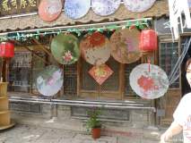 P1070238_web